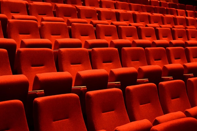 Shot of a dark Velvet Screen screen before a movie starts